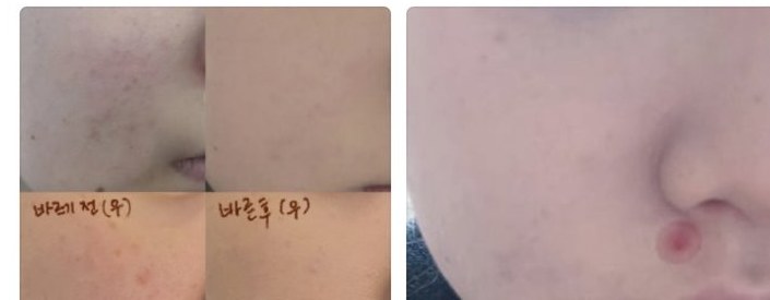 Customer review photo
